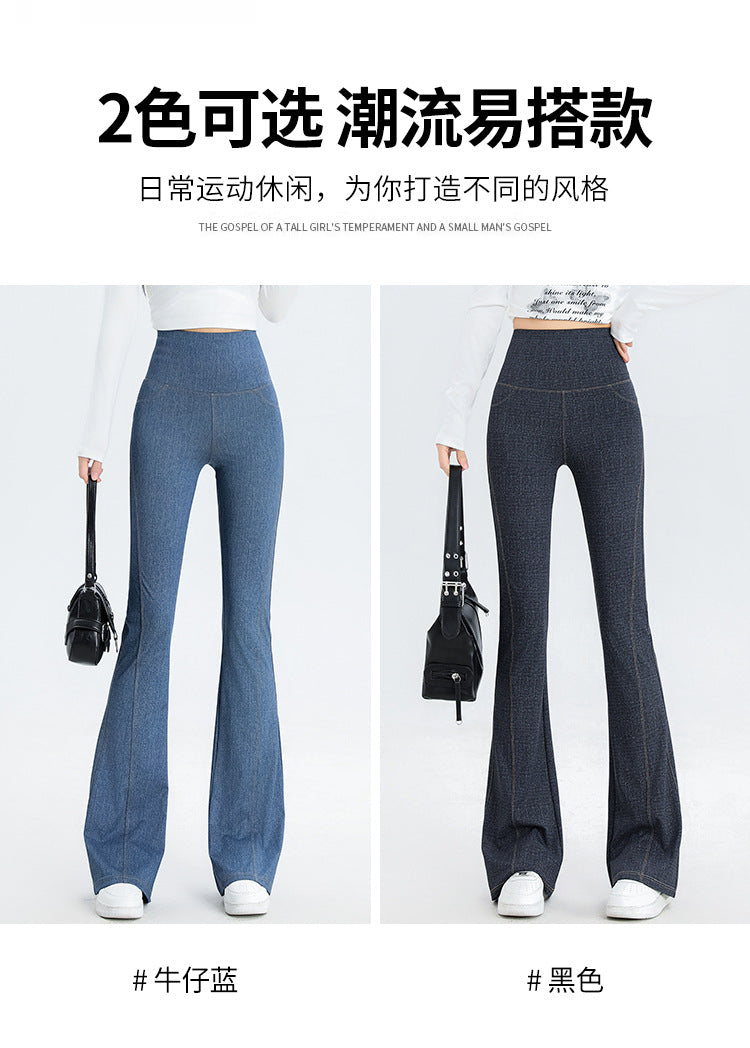 2024 New Imitation Denim Shark Pants Women's Outerwear Leggings Slightly Flared Pants Tummy Control Flared Pants Thin Yoga Pants