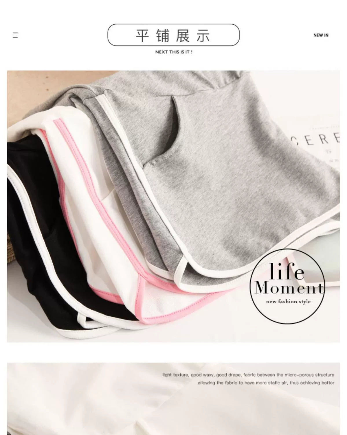 Pregnant Women's Shorts Spring and Summer Thin Leggings Outer Wear Safety Pants Spring and Autumn Loose Fashion Casual Sports Pants Summer Wear