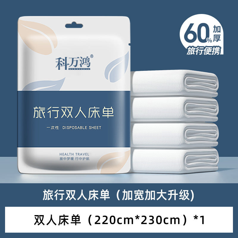 Disposable Bath Towel Individually Packed Thickened Pure Cotton Disposable Towel Portable Travel Cleansing Towel Hotel Bath Towel Wholesale