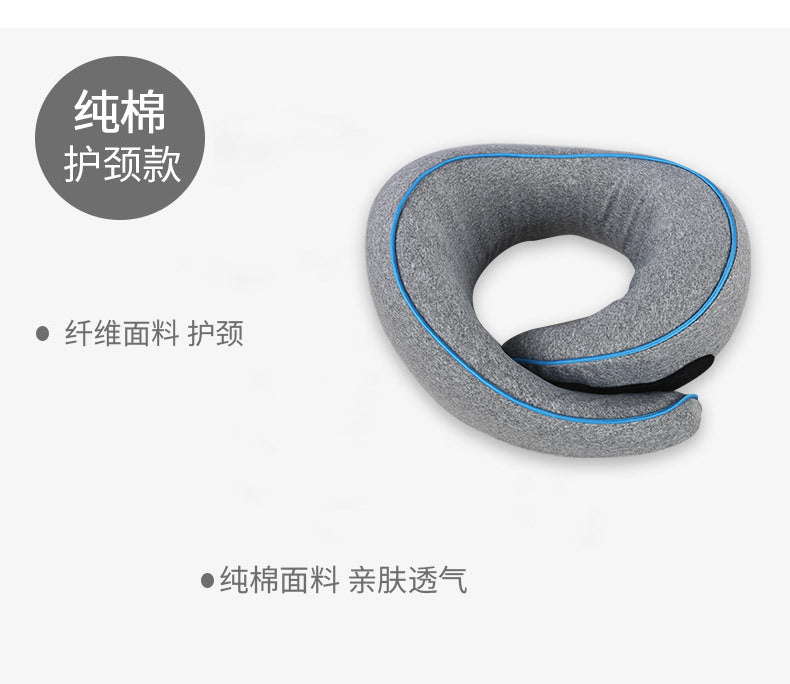 U-Shaped Pillow Memory Foam Neck Pillow Travel Business Trip Neck Pillow Travel Convenient Pillow Pillow Office Nap Pillow Manufacturer