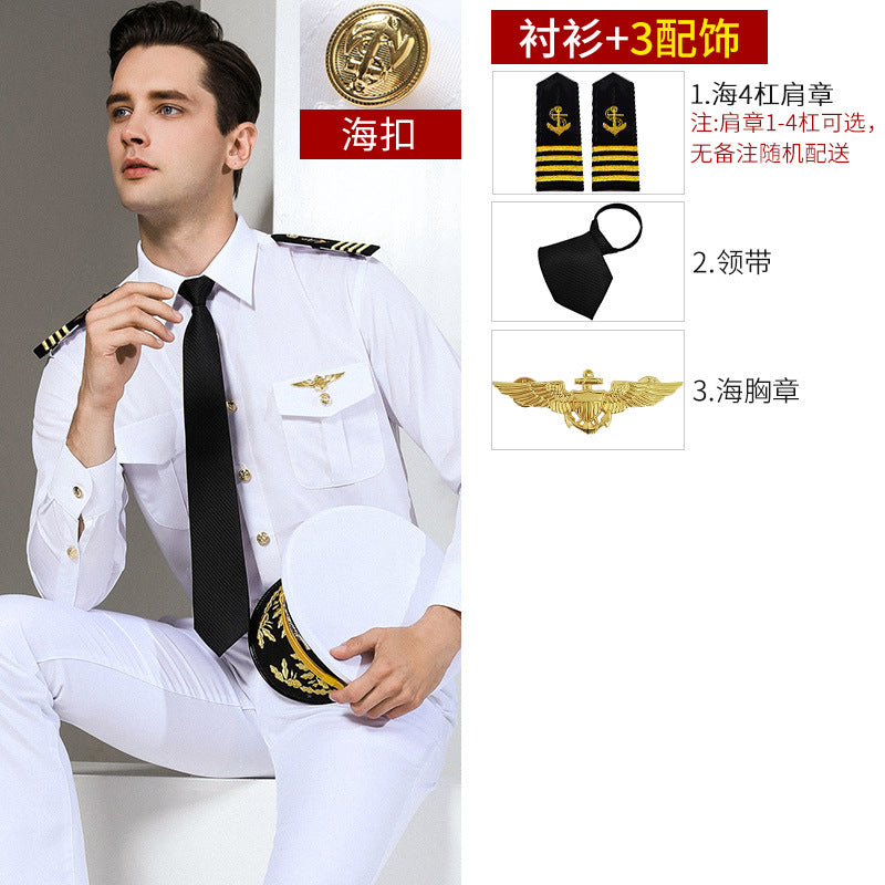 Seafarer's Shirt Male Captain's Uniform Seafarer's Aviation Pilot's Air Shirt Officer's Table Performance Clothing Wholesale
