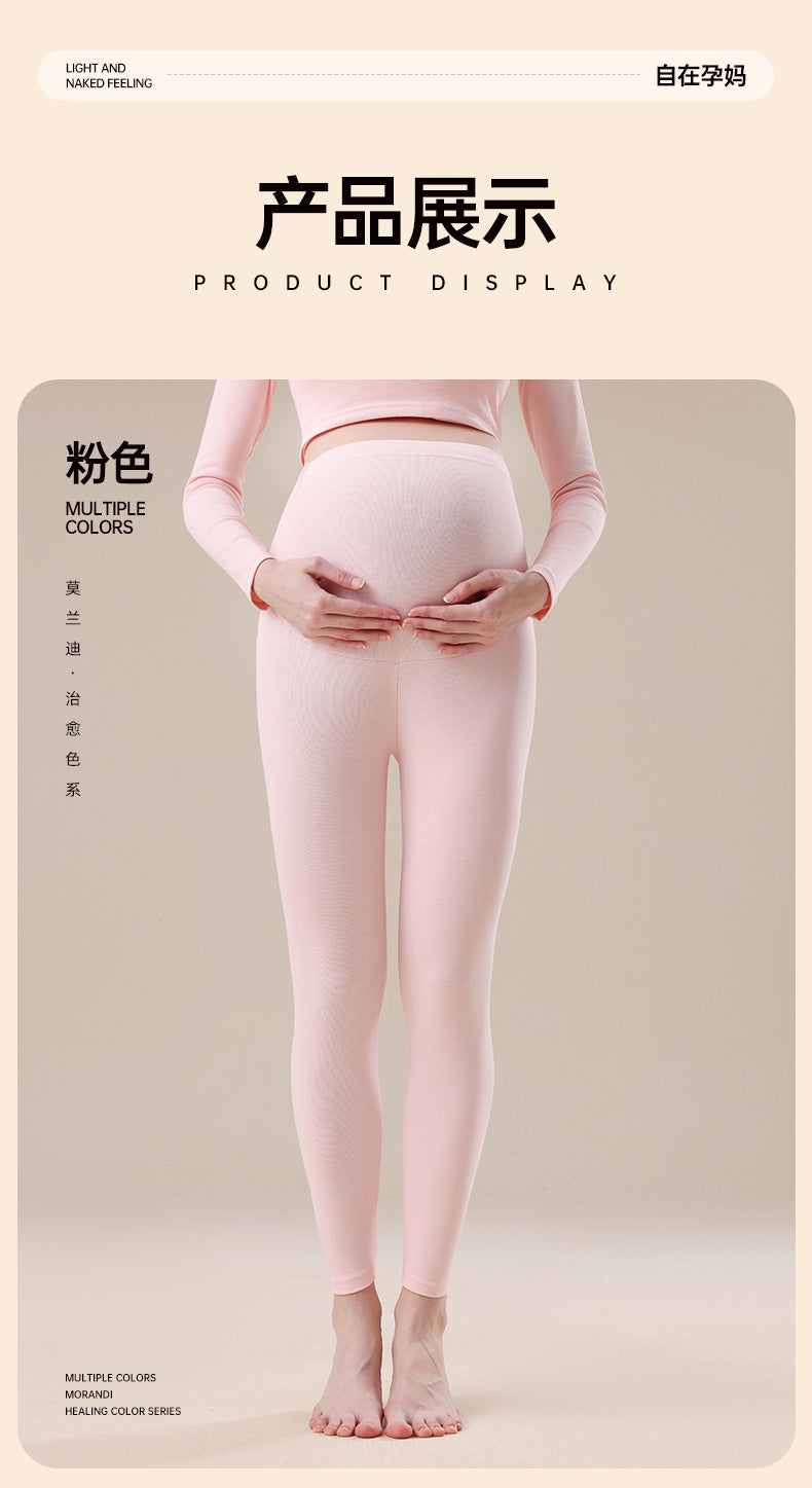 Pure Cotton Maternity Autumn Pants That Don'T Squeeze the Belly, Large Size Inner Wear for Autumn and Winter, Cotton Thermal Pants, Pregnancy Warm Underpants, Home Pants