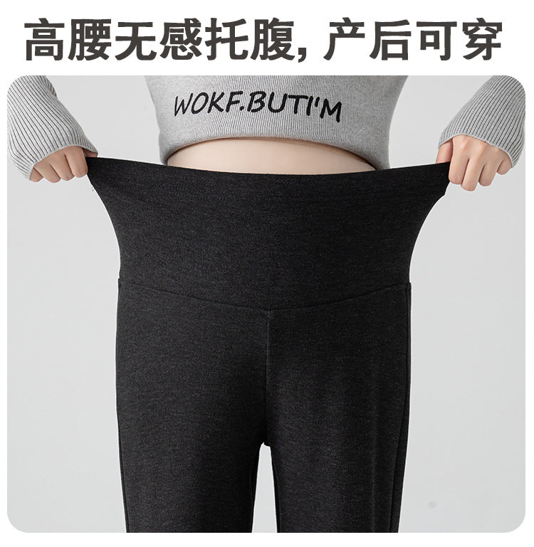 New Pregnant Women's Pants Autumn Loose Micro-flared Pants Autumn and Winter fleece-lined Thickened Pants Small Pregnant Women's Pants