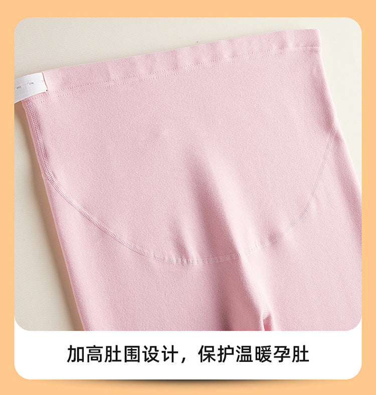 Maternity Autumn and Winter Thermal Underwear Nursing Sleepwear All-Season Warm No-Wear Underwear Postpartum Maternity Top Base Layer