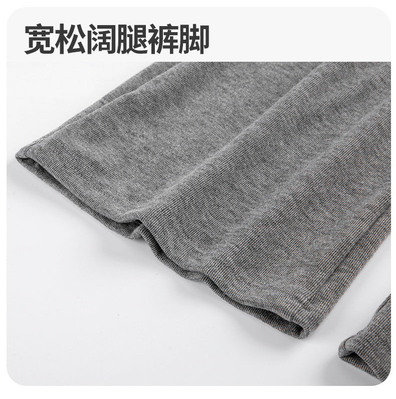Pregnant women's pants spring wear new style belly-free casual wide-leg pants early pregnancy trousers Spring