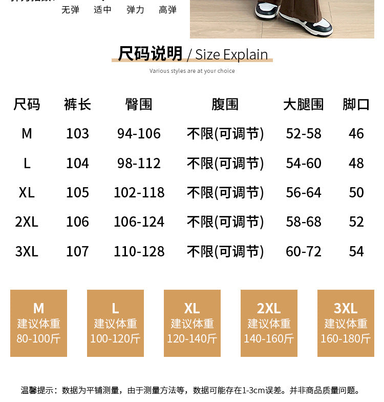 Pregnant women's spring new goddess pants flared pants split slim fit high slimming outerwear trousers pregnant women's suit pants