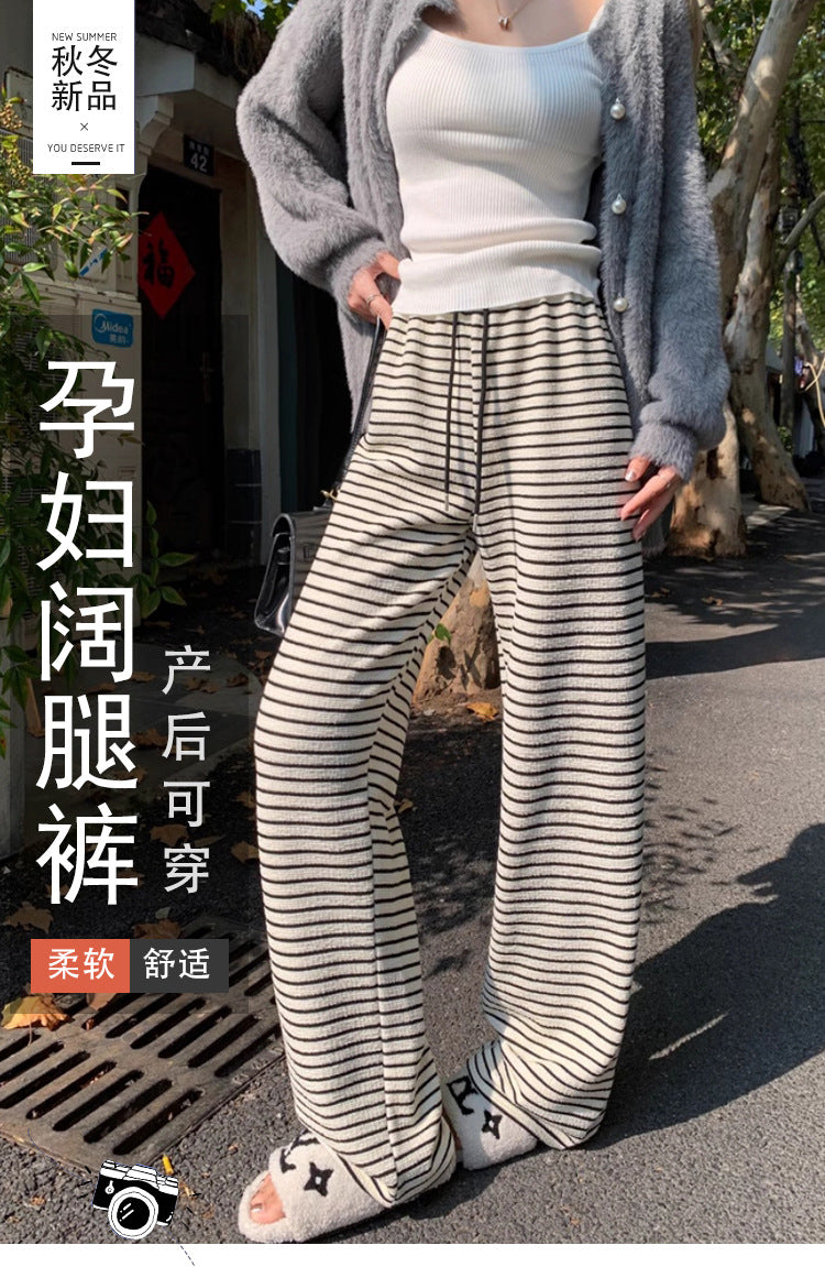 Maternity fleece-lined Black and White Striped Towel Velvet Wide Leg Pants Autumn and Winter New Loose Drawstring Sports Pants Casual Pants
