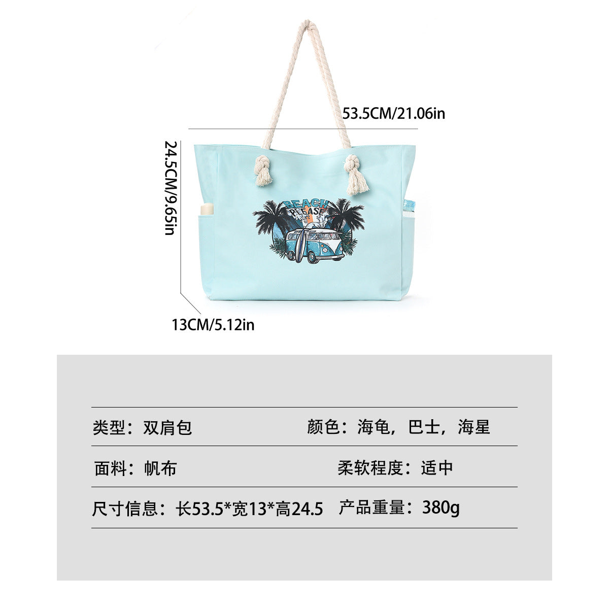 Feihong Cross-Border Large-Capacity Beach Bag Women's Bag Armpit Shoulder Bag Simple and Versatile Casual Storage Canvas Bag