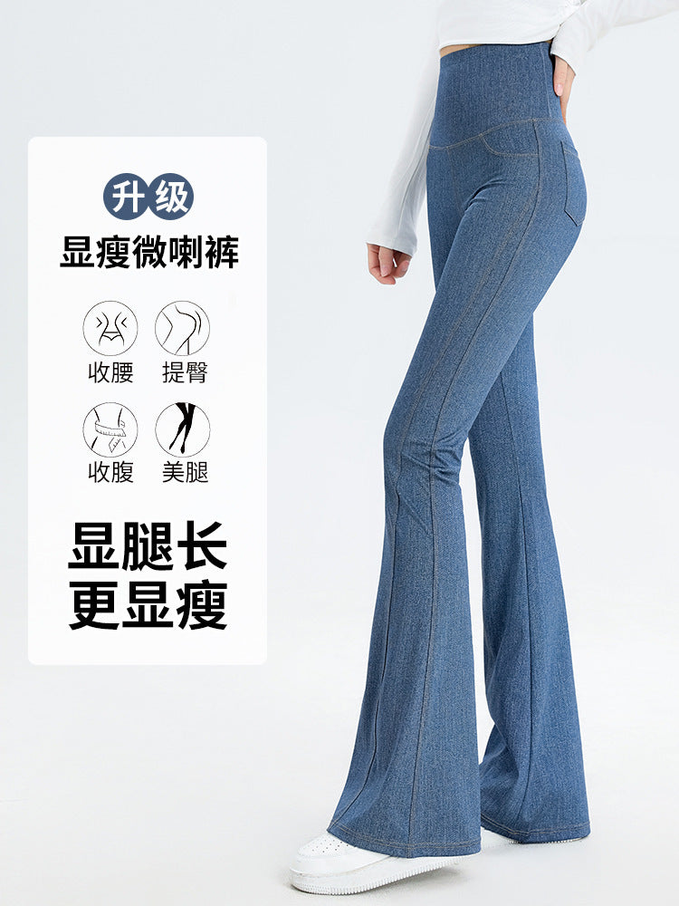 2024 New Imitation Denim Shark Pants Women's Outerwear Leggings Slightly Flared Pants Tummy Control Flared Pants Thin Yoga Pants
