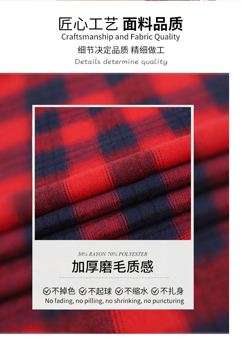 2026 Spring Cross-Border Trade American Retro Flannel Men's Long-Sleeve Brushed Plaid Shirt Men's Cool Jacket