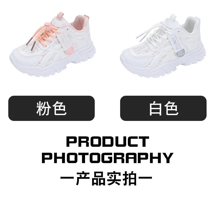 Girls Sneakers 2024 Children Casual Shoes Mesh Platform Designer Tennis Sneaker 6 To 12 Years Kids Sports Shoe for Girl