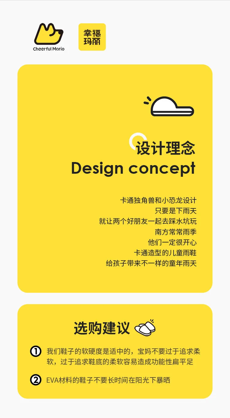 Kids Girl Boy Rain Boots Waterproof Toddler Rainboots Children's Shoes Rubber Boots Kids Baby Cartoon Dinosaur Water Shoes Boots