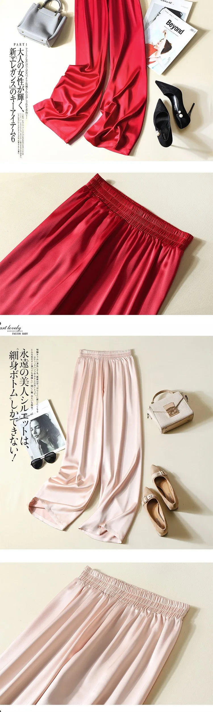 Fashion casual pantalones aesthetic plus size Women Trousers Spring Satin Imitation Silk Soft long Pants  pants y2k