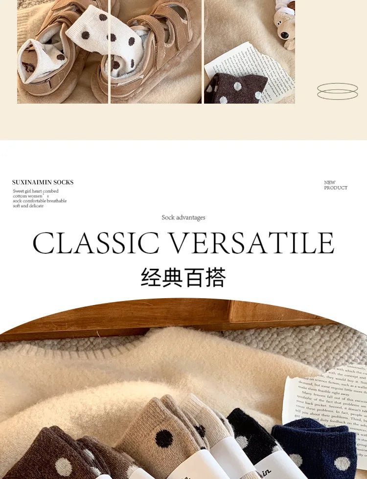 Socks for Women Autumn Winter Thick Warm with Polka Dot Black Maillard Velvet Coffee Mid-tube Socks