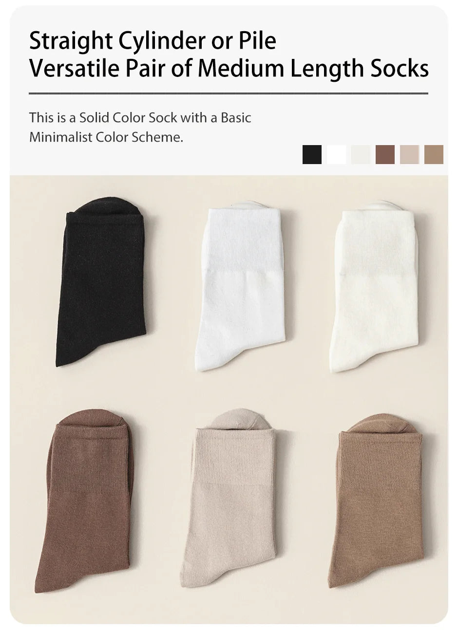 6 Pairs of Women Is Spring Or Summer Solid Colors Simple and Comfortable Mid Tube Socks Khaki Gradient Color