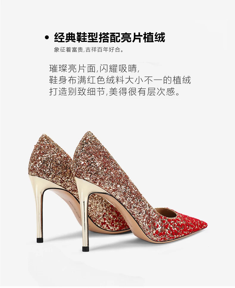 Heels for women luxury women's High Heels Pointed Toe Glitter Red Designer Pumps Wedding Bridal Valentine Ladies shoes Women