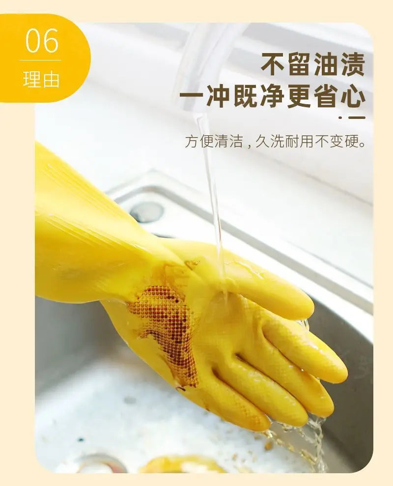 10 Pairs of Thick Rubber Gloves, Durable Gloves for Household Kitchen Cleaning and Labor Protection