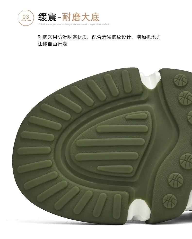 Designer Chunky Sneaker for Men Sneakers Breathable Running Shoes Fashion Casual Mesh Height Increased Platform Sport Shoes