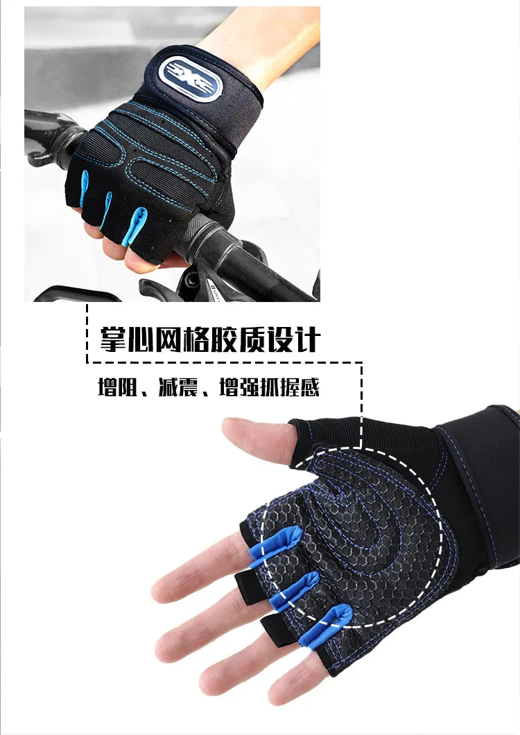 Gym Gloves for Men Women Fitness Weight Lifting Wristband Gloves Body Building Training Sports Exercise Cycling Glove Shockproof