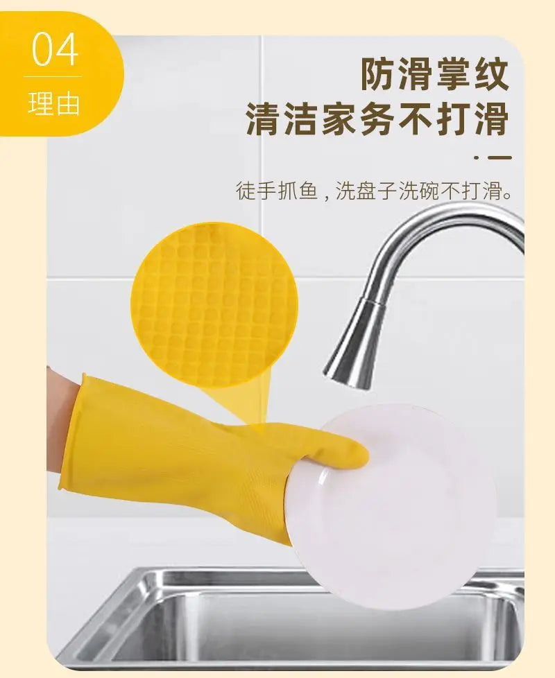 10 Pairs of Thick Rubber Gloves, Durable Gloves for Household Kitchen Cleaning and Labor Protection