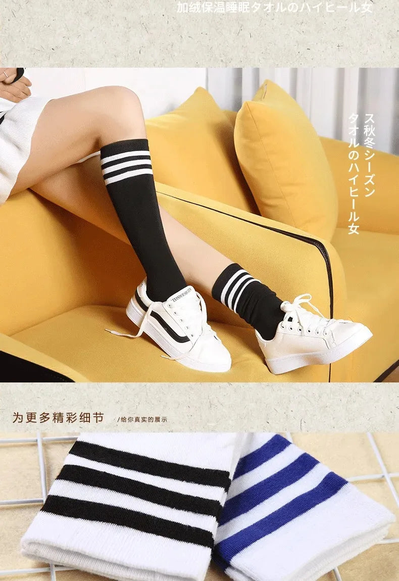 Solid knee length socks women's striped Lolita warm hip-hop sports socks  Harajuku socks JK white sock