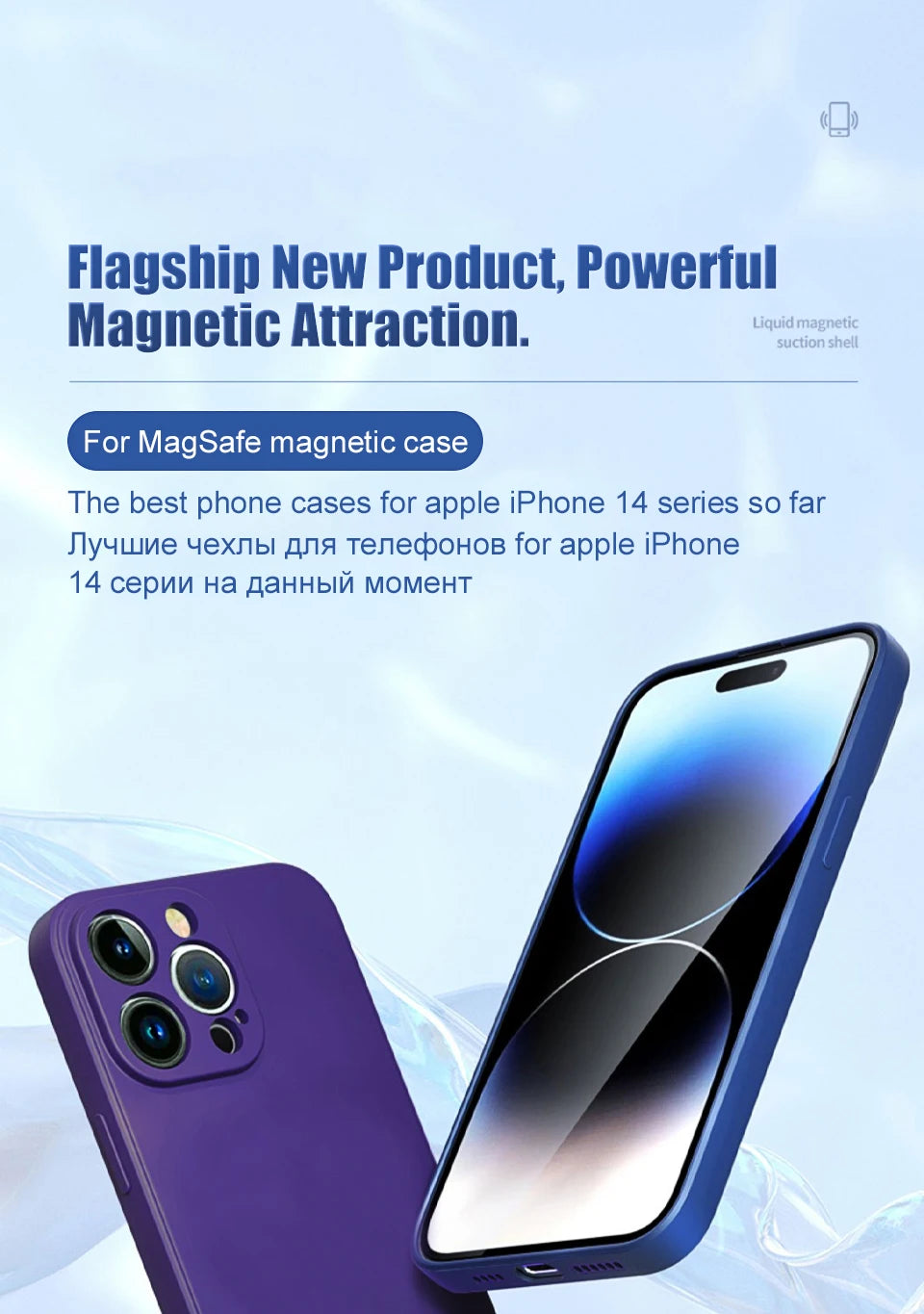 Original For Magsafe Magnetic Case For iPhone 15 14 13 12 11 Pro Max Mini X XR XS 8 Plus Liquid Silicone Wireless Charge Cover