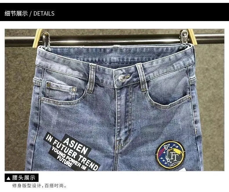 Autumn and Spring Printed Straight Leg Vintage Sports Denim Pants for Men Casual Comfortable High Quality Elastic Denim Pants