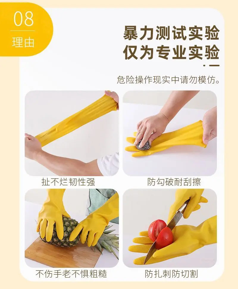 10 Pairs of Thick Rubber Gloves, Durable Gloves for Household Kitchen Cleaning and Labor Protection