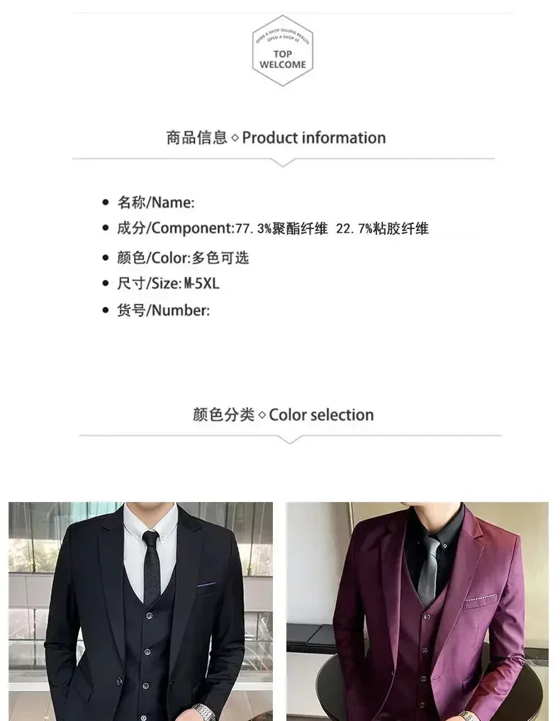 S-9XL New (Blazer+Vest+Pants) Men's Fashion Business Gentleman Professional Formal Dress Korean Version Banquet Dress Suit 6XL