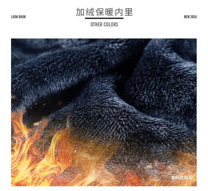 Men's Autumn Winter Fleece Jacket European-Style Hooded Warm Outdoor Thickened Couples' Coats New Arrivals