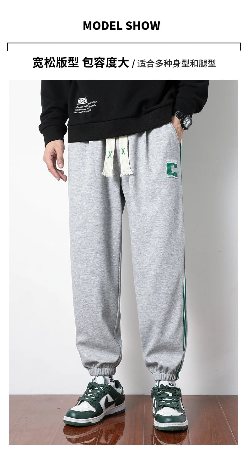 Men Long Pants Autumn and Winter Mens Casual Sweatpants Soft Sports Pants Jogging Pants Black Grey Color M-8XL YBG60