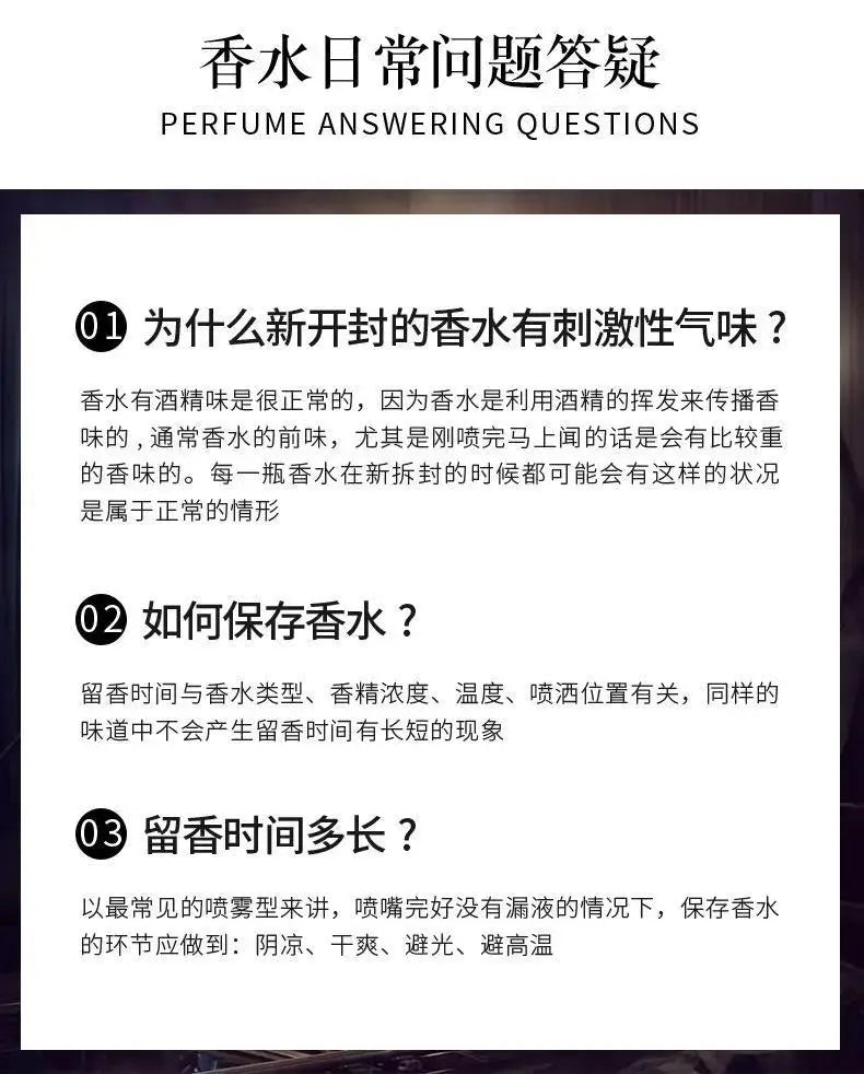 50ML Osmanthus Peony and Pomegranate Fragrance Perfume for Women Crystal Diamond Series Light and Elegant Scent Parfum