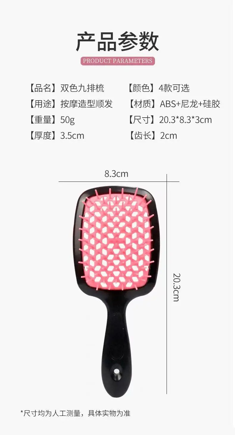 1 piece anti-static tangled hair comb hair massage brush hollow out curly hair brush hair salonhair salon tools