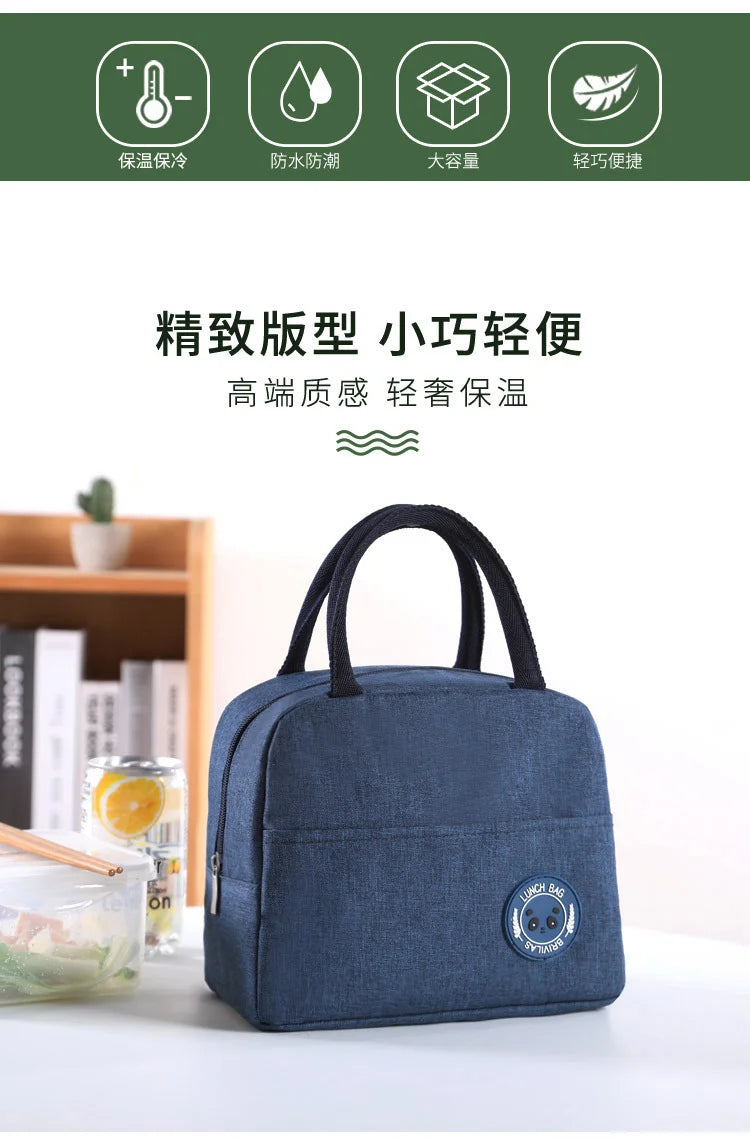 New Japanese solid color versatile cation fresh-keeping ice bag bento thermal insulation bag student lunch box bag portable ther