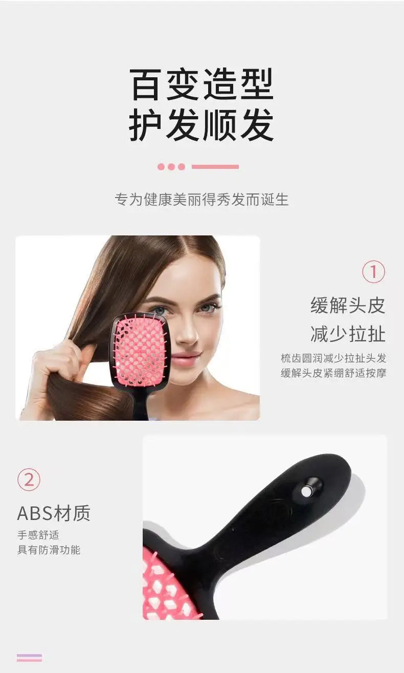 1 piece anti-static tangled hair comb hair massage brush hollow out curly hair brush hair salonhair salon tools