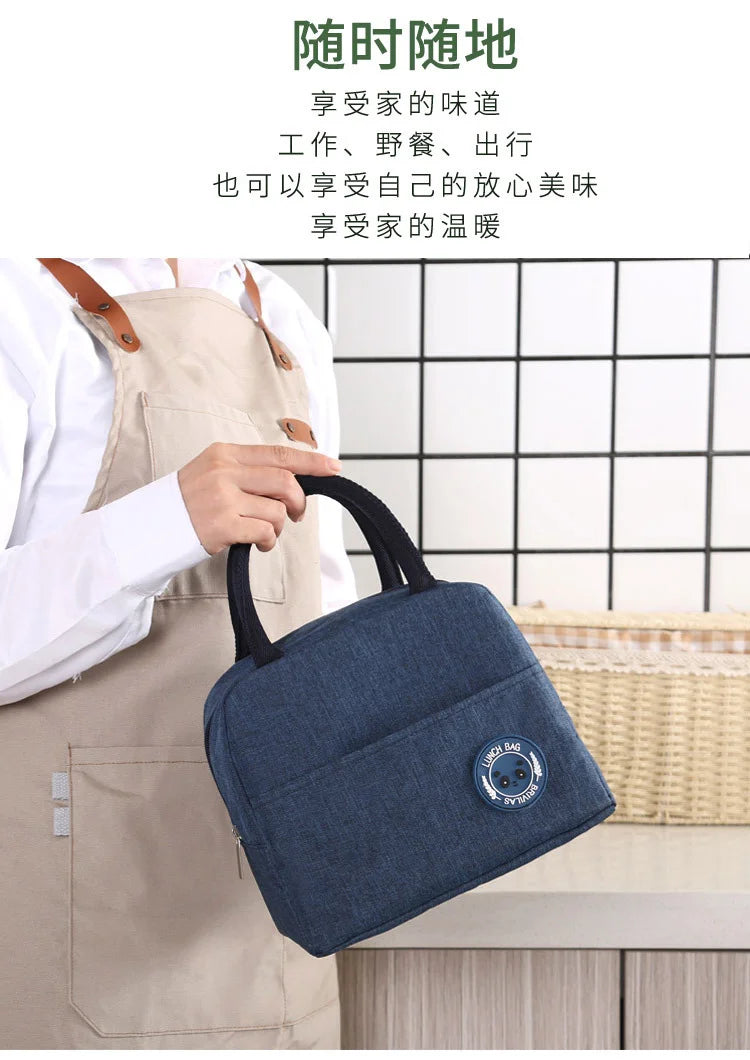 New Japanese solid color versatile cation fresh-keeping ice bag bento thermal insulation bag student lunch box bag portable ther