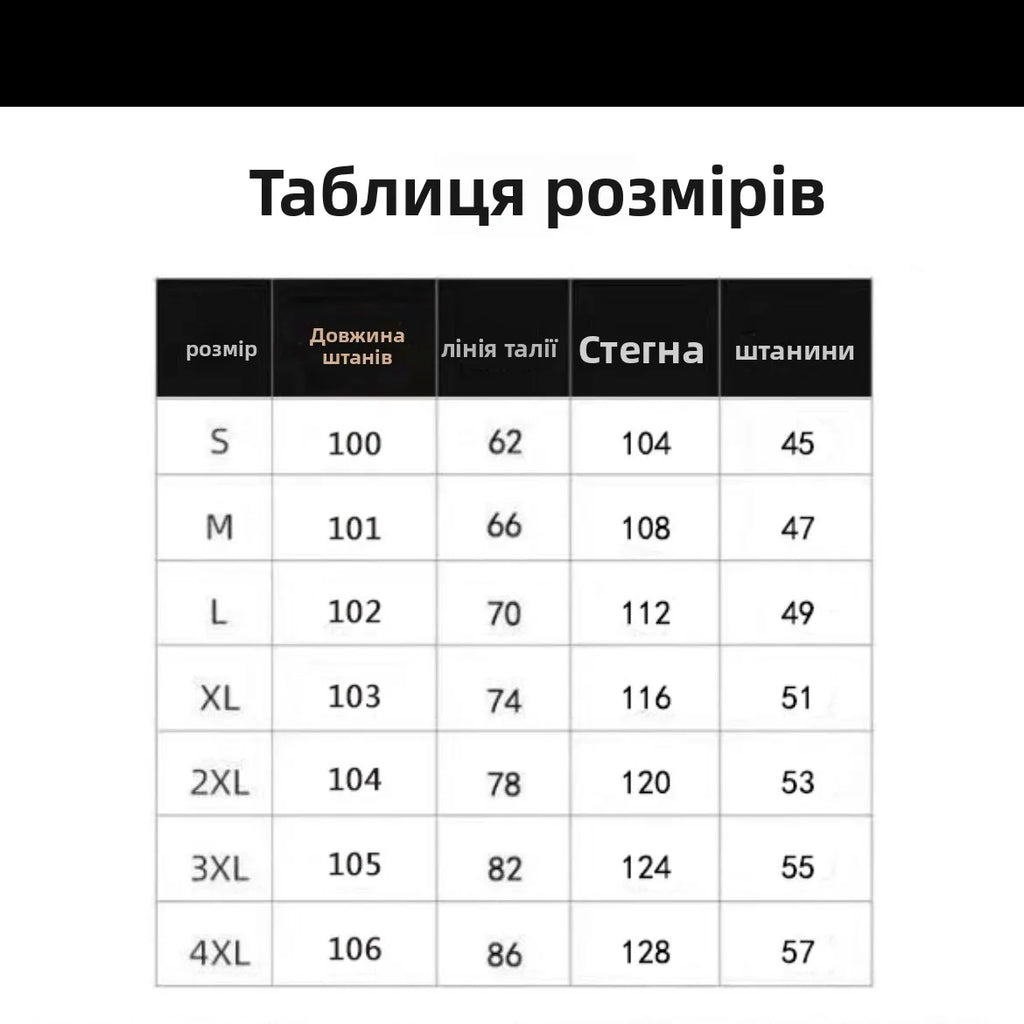 Korean Laid-ba Striped Drapey Casual Pants Women's High-waist Elastic Thin Straight Long Trousers Summer Faion Commute