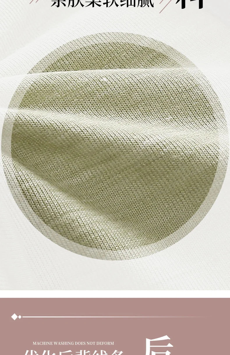 Comfortable Breathable Adjustable Brassiere Thin Section Without Steel Ring Bra Large Breasts Appear Small Side Gathering Bra