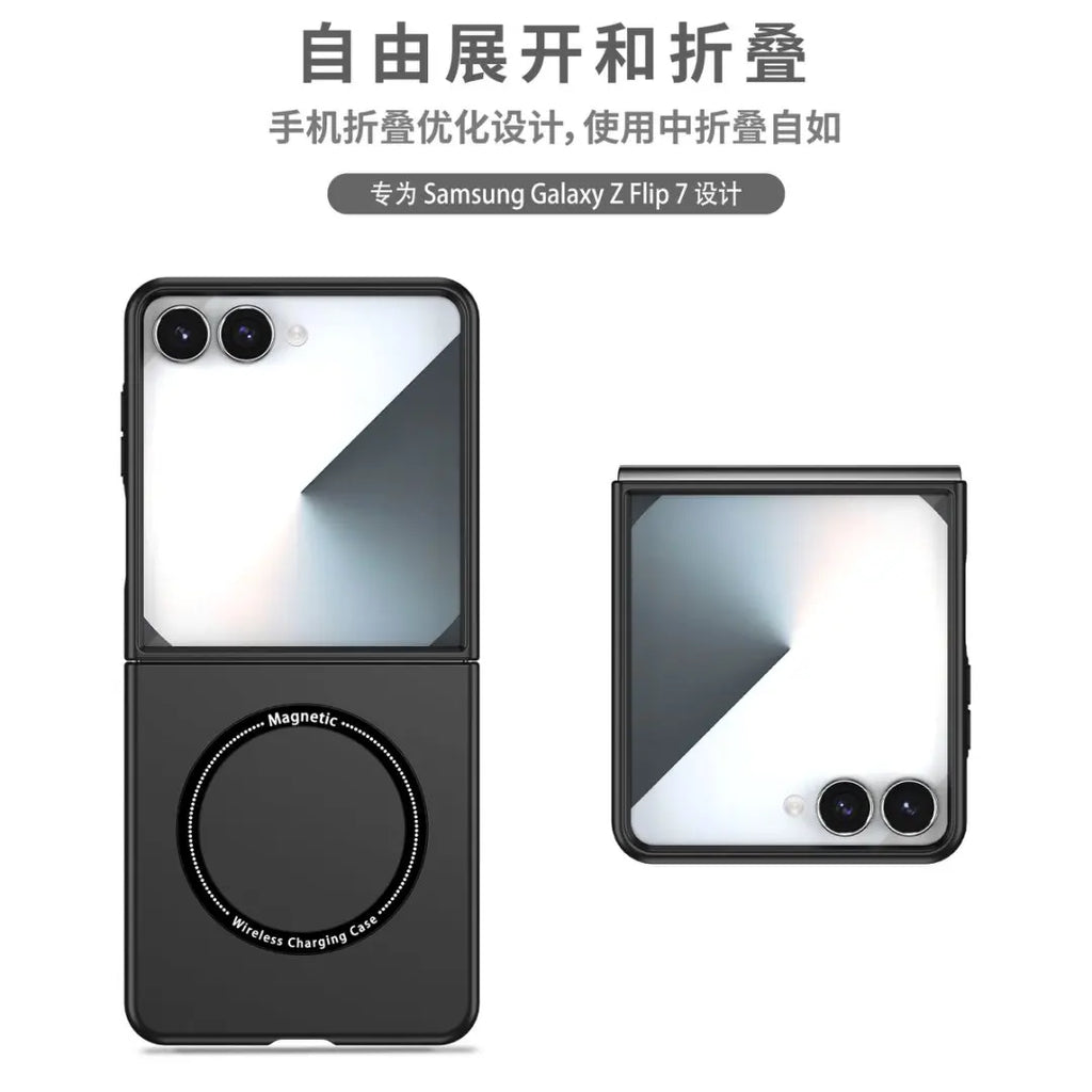 For Galaxy Z Flip7 Case Ultra Slim Wireless Charging Anti Shock Phone Cover Lightweight Flip 5/6 Solid Protecive Cover