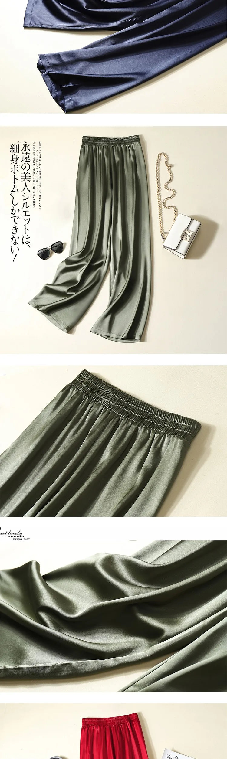 Fashion casual pantalones aesthetic plus size Women Trousers Spring Satin Imitation Silk Soft long Pants  pants y2k