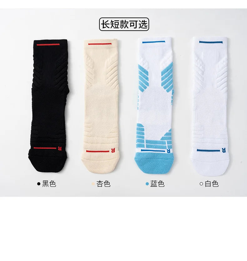 Men Sports Sock Women Breathable Compression Crossborder Supply Running Riding Cycling Knee Basketball Biking Hockey Soccer W101