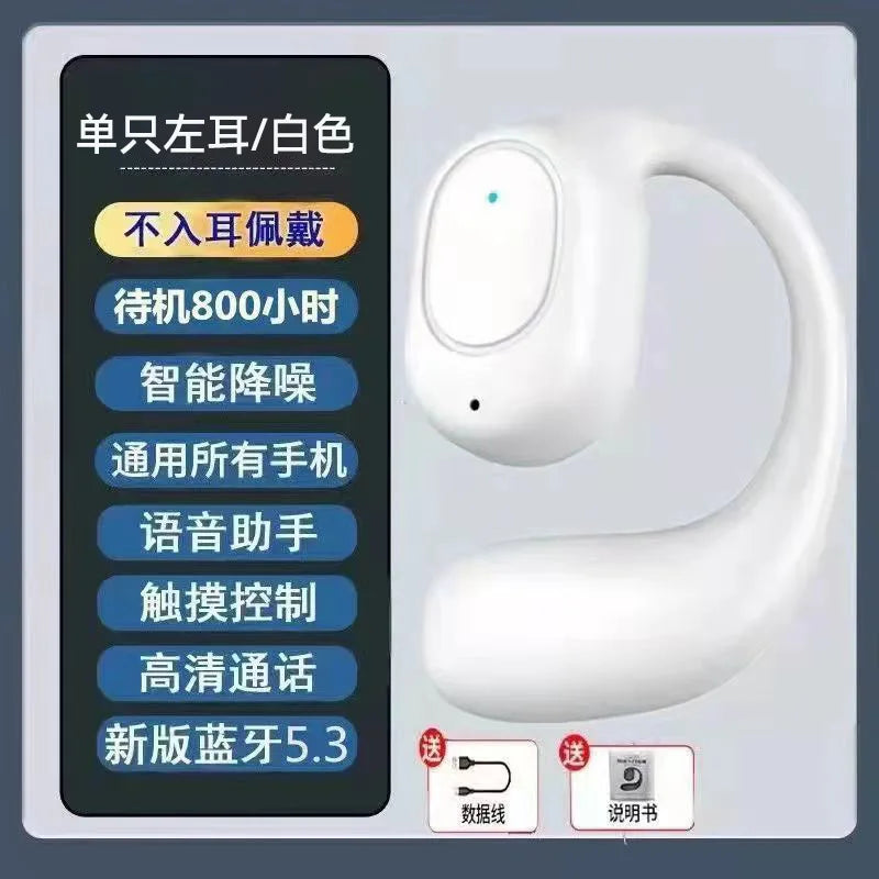 New Ear-hook Single Ear Buds Noise Cancelling Earphones for Running Comfortable Wireless Bluetooth Headset Dropshipping 2025