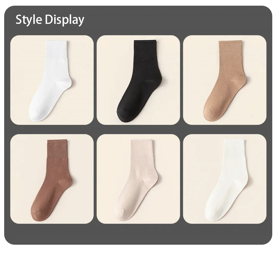 6 Pairs of Women Is Spring Or Summer Solid Colors Simple and Comfortable Mid Tube Socks Khaki Gradient Color
