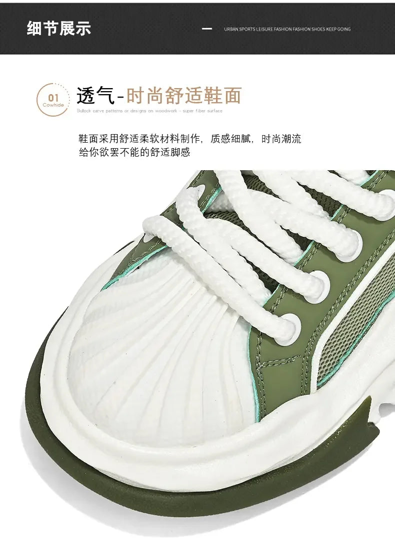 Designer Chunky Sneaker for Men Sneakers Breathable Running Shoes Fashion Casual Mesh Height Increased Platform Sport Shoes