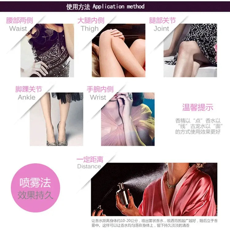 Jasmine Fragrance Perfume Spray Plant Floral Scent Keep Fresh Attract Men Feminine Charm Dating Flirting Women Pheromone Perfume