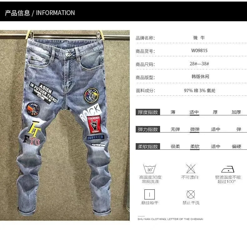 Autumn and Spring Printed Straight Leg Vintage Sports Denim Pants for Men Casual Comfortable High Quality Elastic Denim Pants