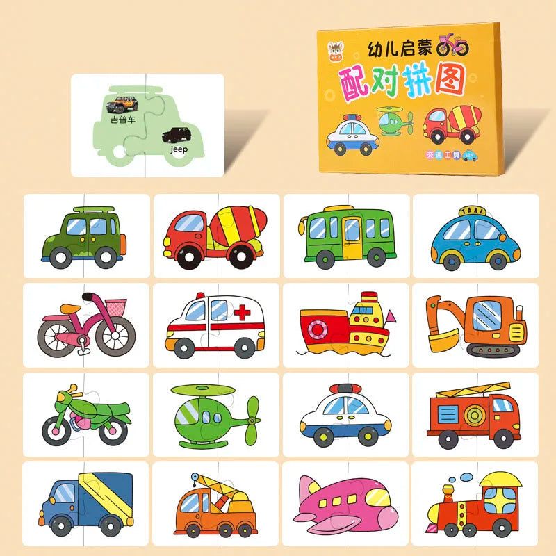32PCS Toddler Card Match Game Cognitive Truck Fruit Animal Life Set Puzzle Children Cognitive Early Educational Puzzle Kids Toys