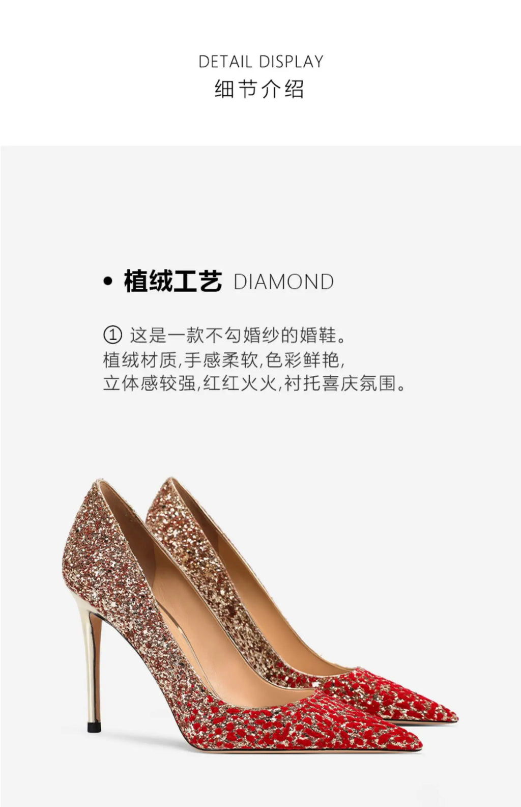 Heels for women luxury women's High Heels Pointed Toe Glitter Red Designer Pumps Wedding Bridal Valentine Ladies shoes Women
