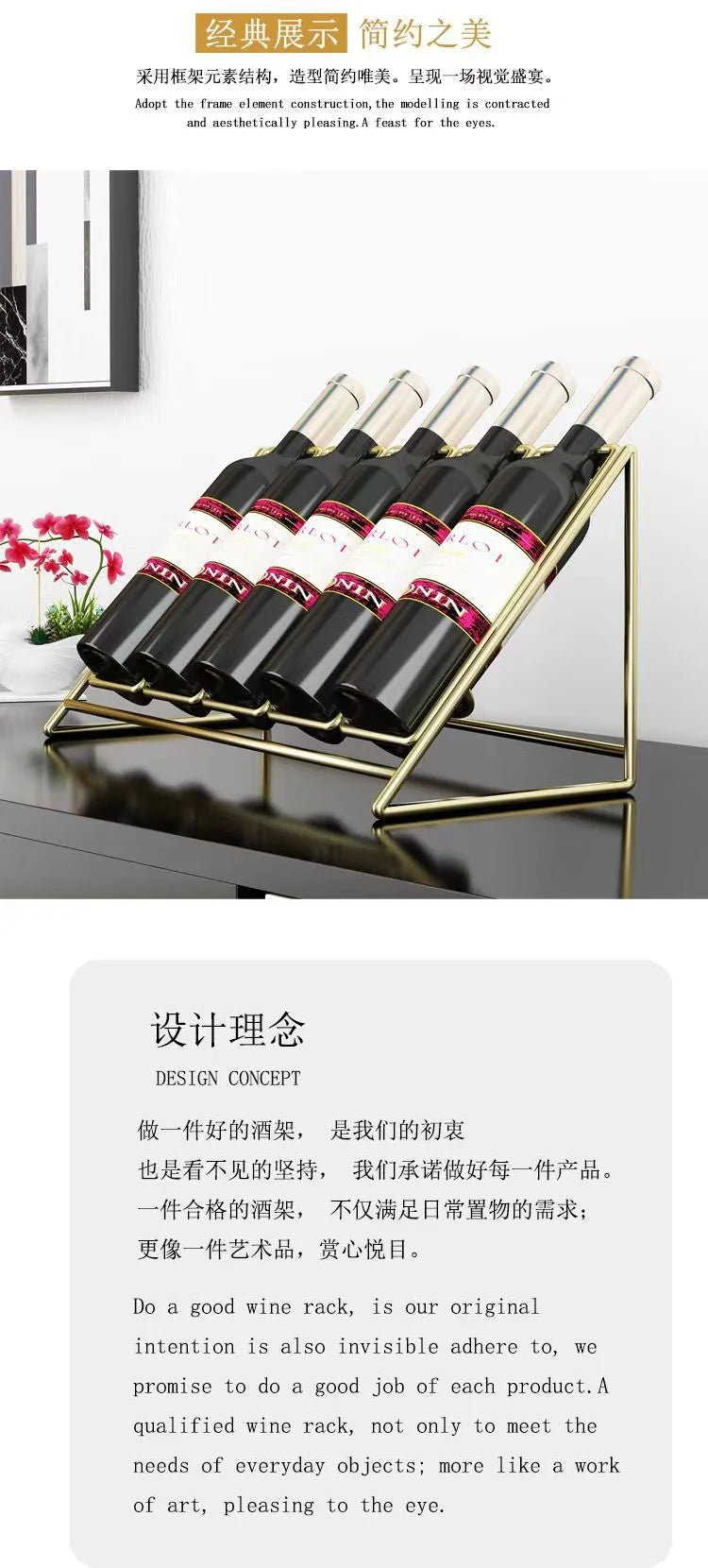 Light Luxury Creative Wine Rack,Home Wine Cabinet Decoration,Tilted Antirust Iron Wine Display Rack Glass Bottle Holders