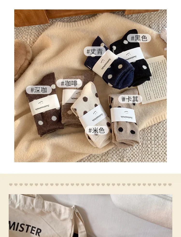 Socks for Women Autumn Winter Thick Warm with Polka Dot Black Maillard Velvet Coffee Mid-tube Socks
